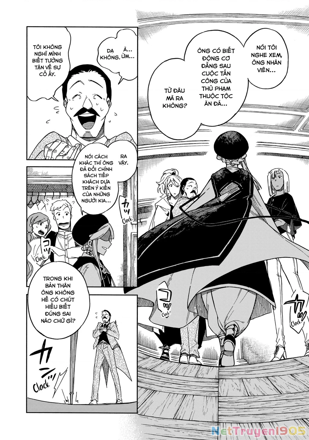 Aragane No Ko Chapter 58 - 23