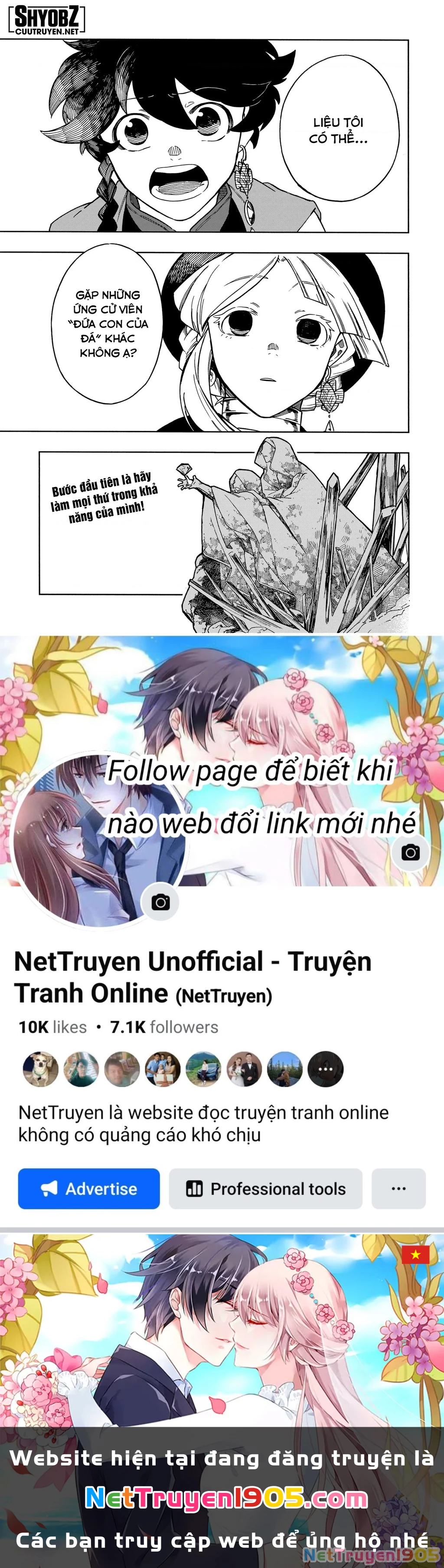 Aragane No Ko Chapter 58 - 26