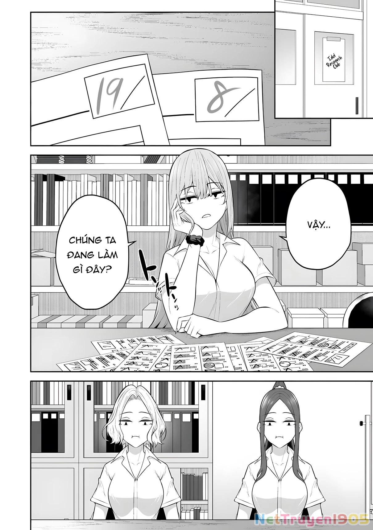 Imaizumin’s House Is A Place For Gals To Gather Chapter 37 - 3
