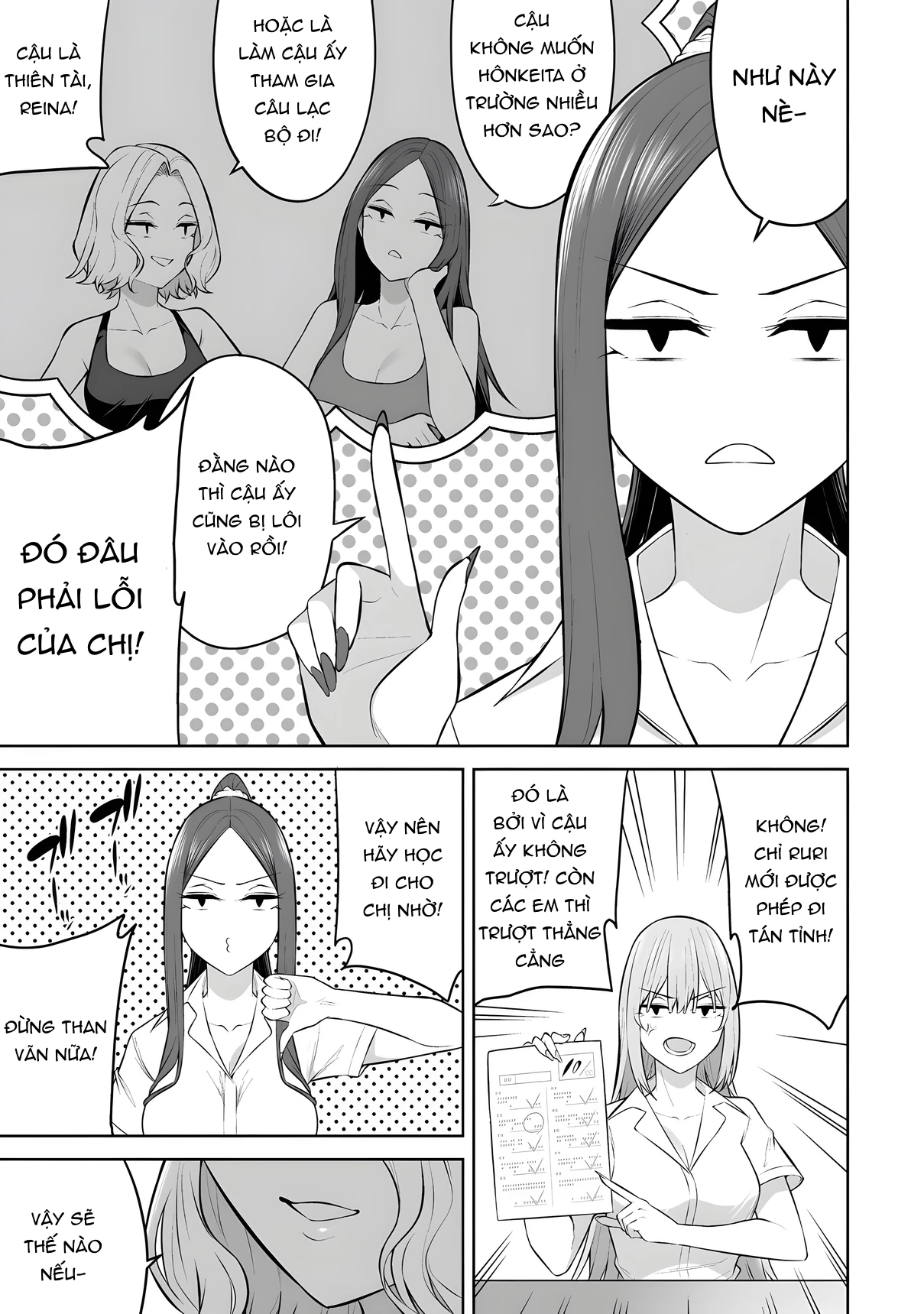 Imaizumin’s House Is A Place For Gals To Gather Chapter 37 - 6