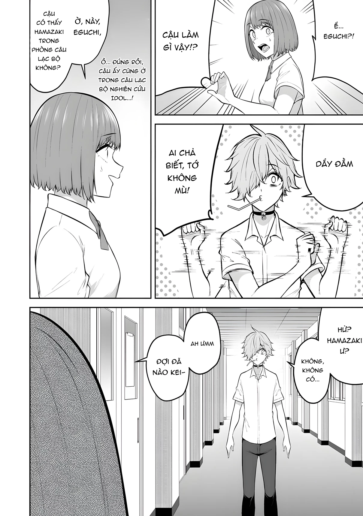 Imaizumin’s House Is A Place For Gals To Gather Chapter 37 - 13