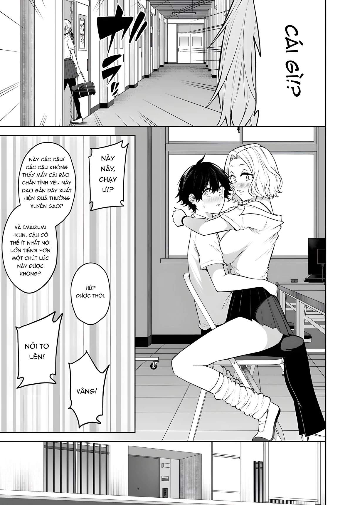 Imaizumin’s House Is A Place For Gals To Gather Chapter 37 - 16