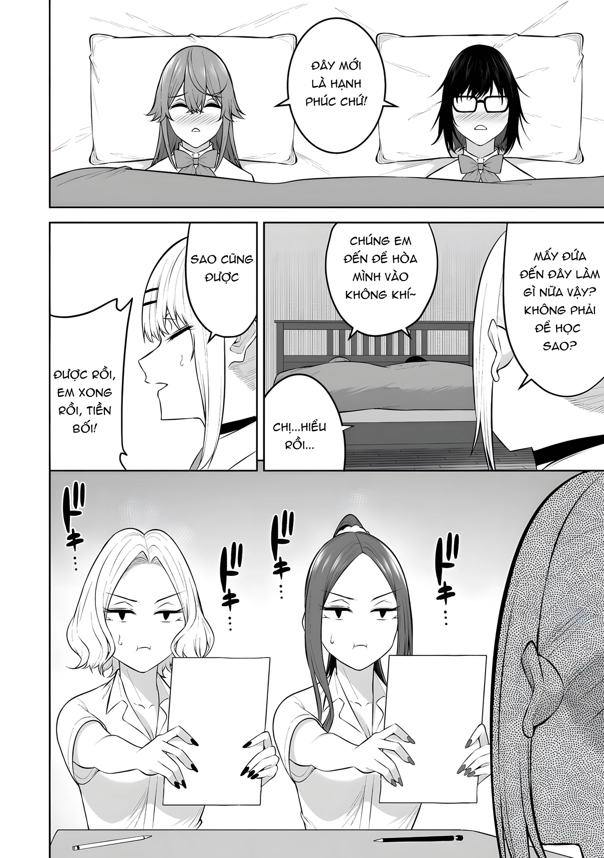 Imaizumin’s House Is A Place For Gals To Gather Chapter 37 - 17
