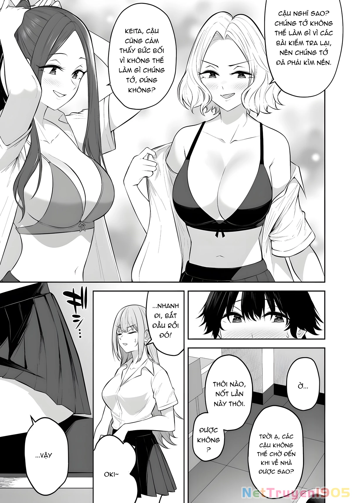 Imaizumin’s House Is A Place For Gals To Gather Chapter 37 - 24