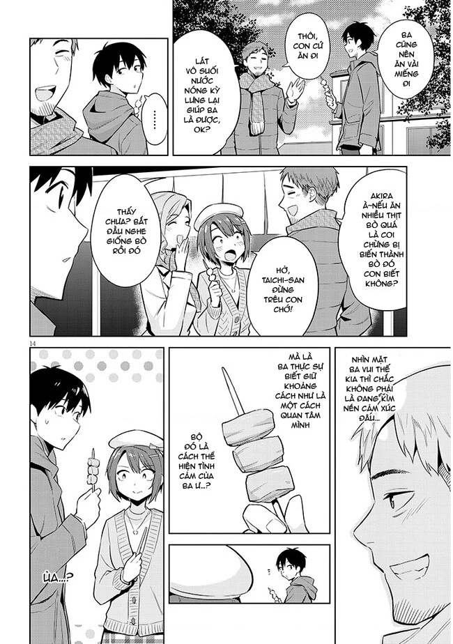 She Was Actually My Stepsister ~Recently, The Sense Of Distance Between Me And My New Stepbrother Is Incredibly Close~ Chapter 19 - 15