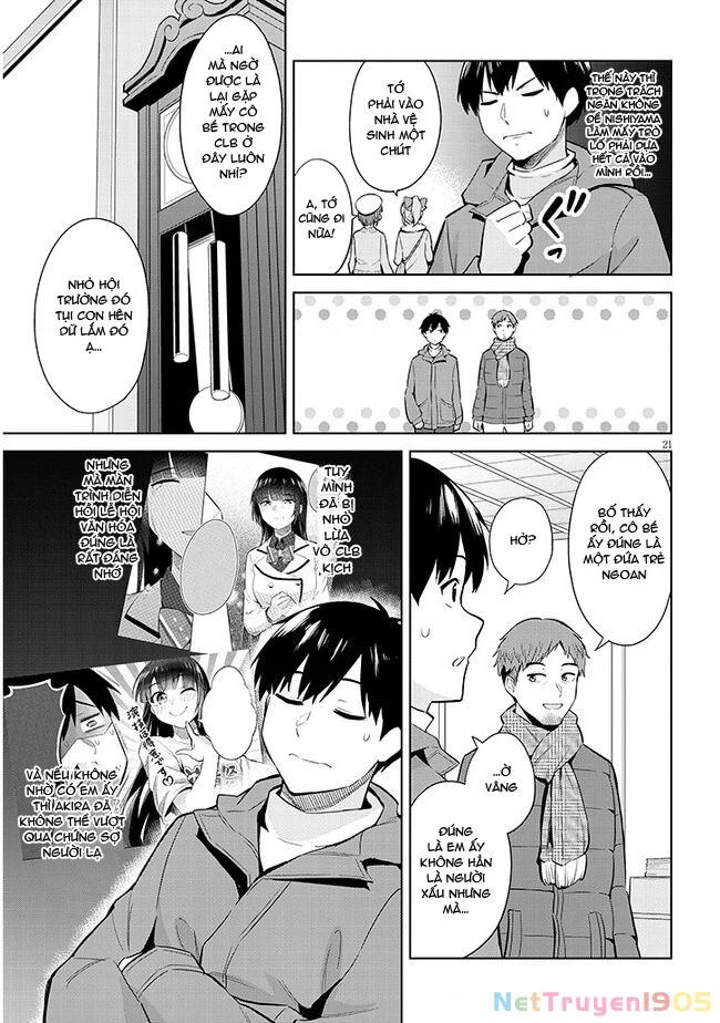 She Was Actually My Stepsister ~Recently, The Sense Of Distance Between Me And My New Stepbrother Is Incredibly Close~ Chapter 19 - 22