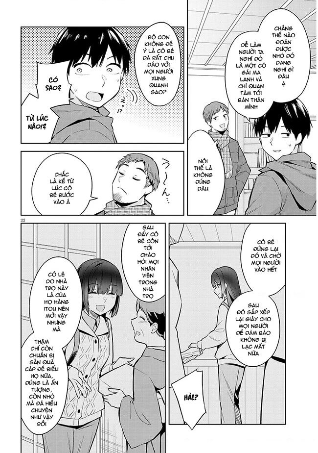 She Was Actually My Stepsister ~Recently, The Sense Of Distance Between Me And My New Stepbrother Is Incredibly Close~ Chapter 19 - 23