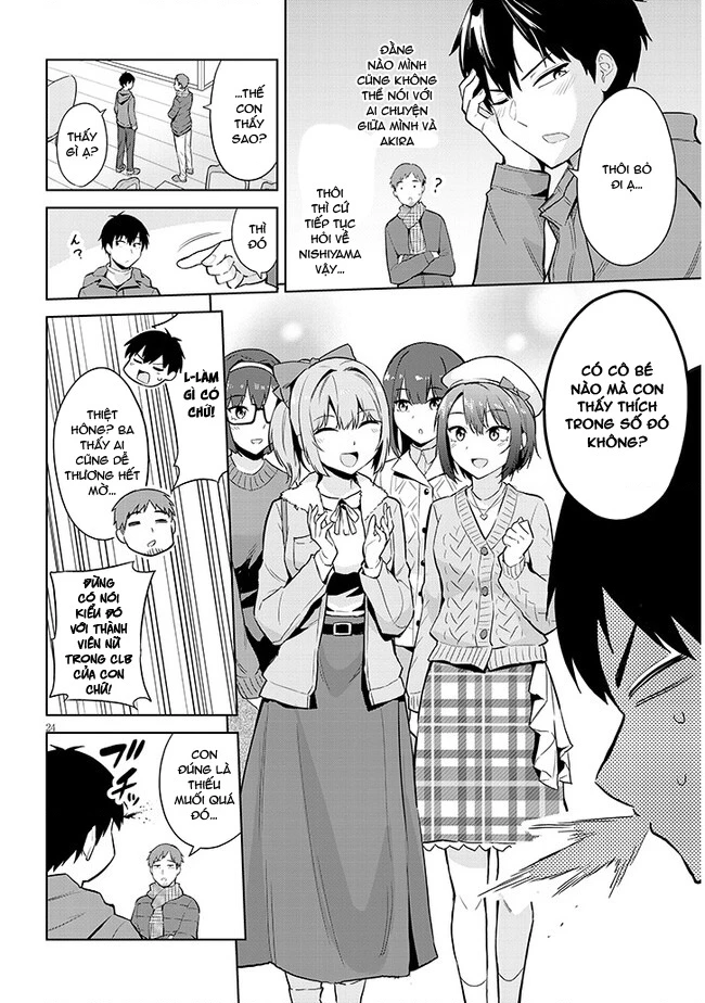 She Was Actually My Stepsister ~Recently, The Sense Of Distance Between Me And My New Stepbrother Is Incredibly Close~ Chapter 19 - 25