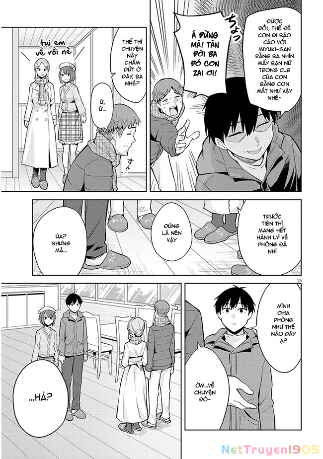 She Was Actually My Stepsister ~Recently, The Sense Of Distance Between Me And My New Stepbrother Is Incredibly Close~ Chapter 19 - 26