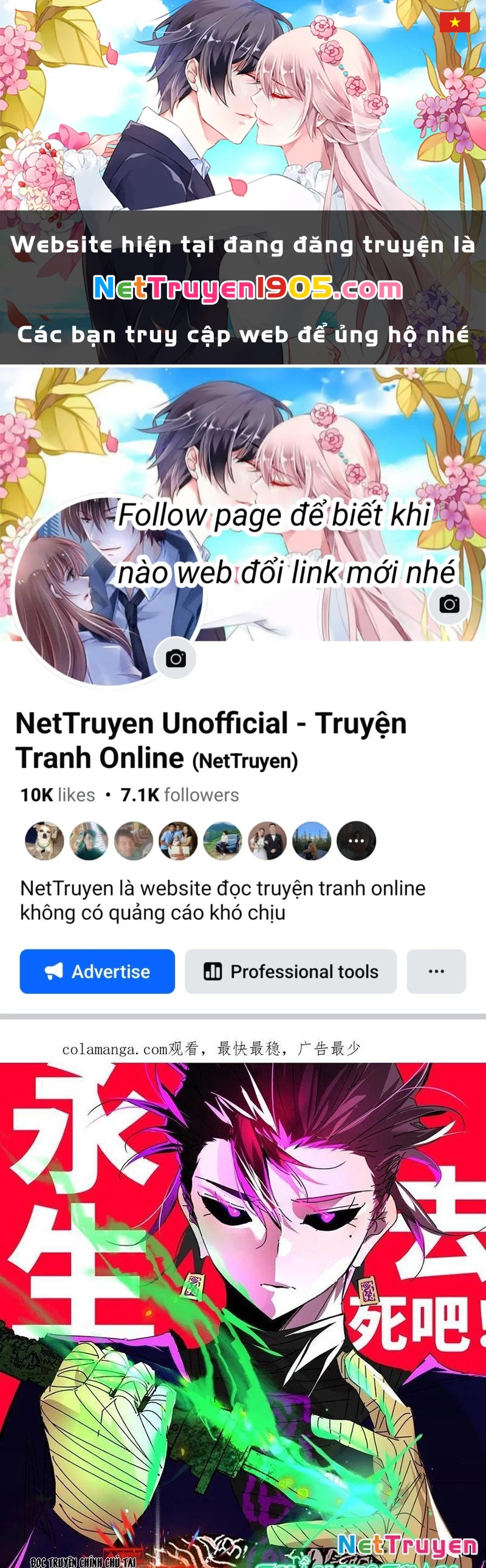 Vĩnh sinh đi chết đi! Chapter 34 - 1