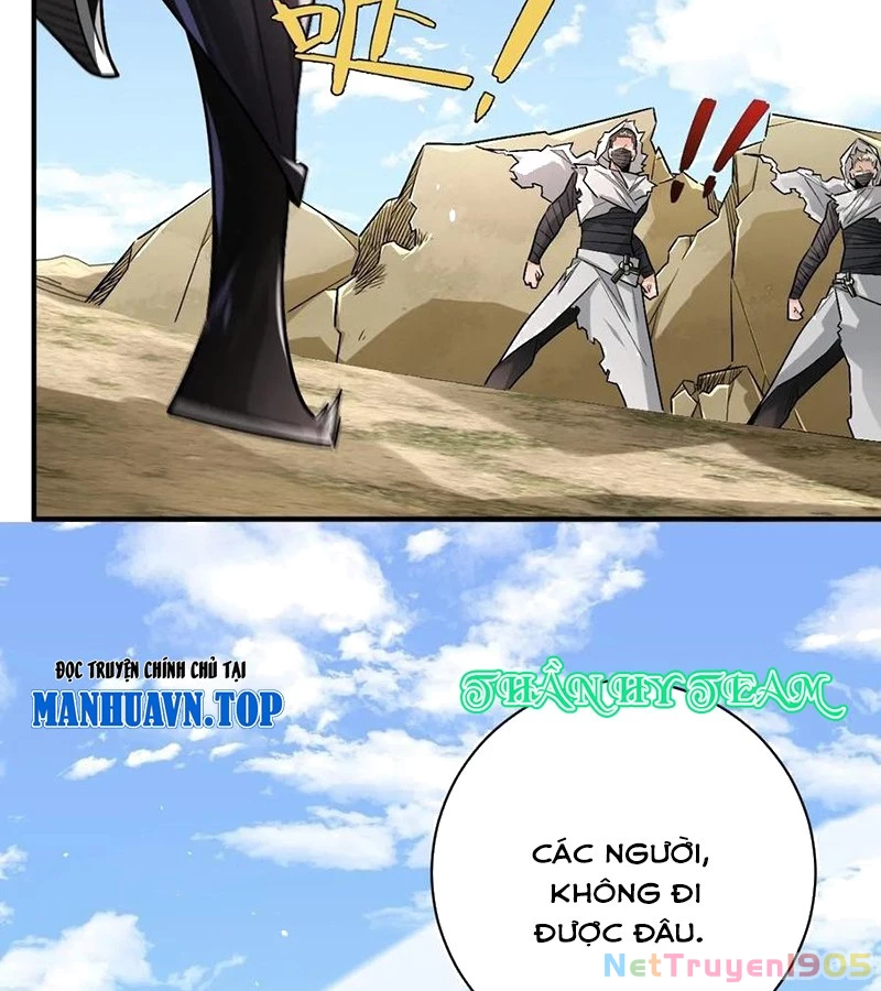 Vĩnh sinh đi chết đi! Chapter 34 - 28