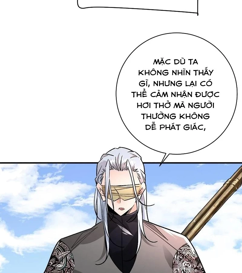 Vĩnh sinh đi chết đi! Chapter 34 - 32