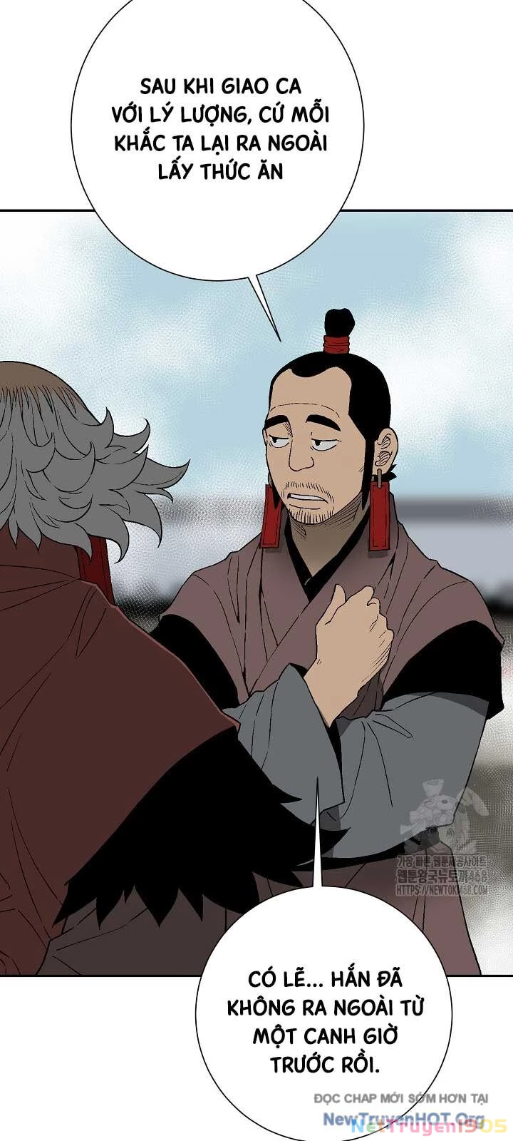 Vĩ Linh Kiếm Tiên Chapter 114.4 - Trang 2