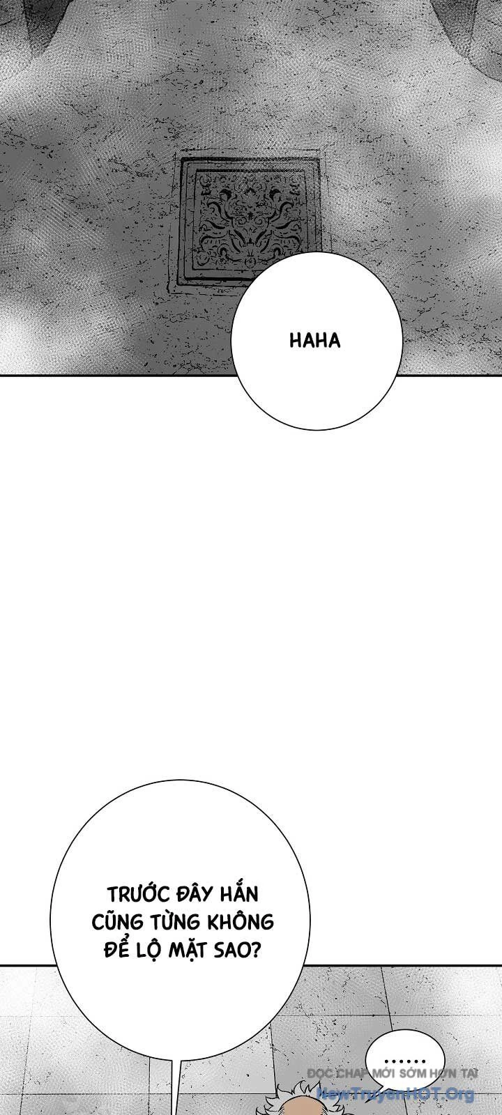 Vĩ Linh Kiếm Tiên Chapter 114.4 - Trang 2