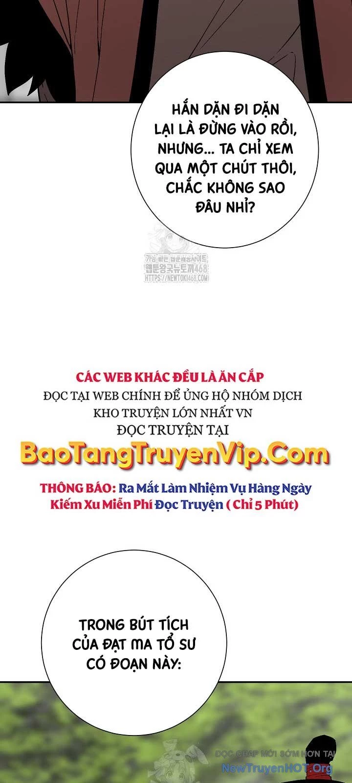 Vĩ Linh Kiếm Tiên Chapter 114.4 - Trang 2