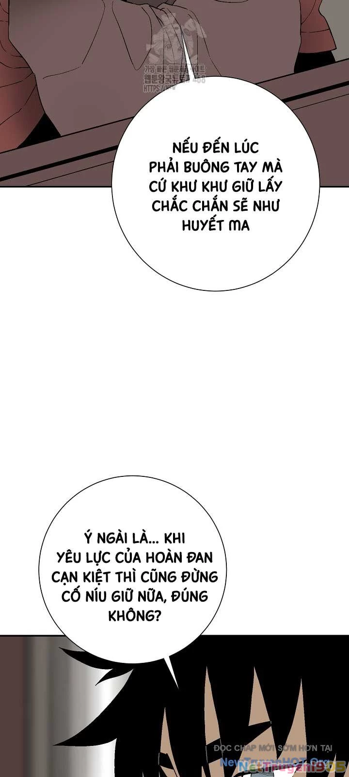 Vĩ Linh Kiếm Tiên Chapter 114.4 - Trang 2