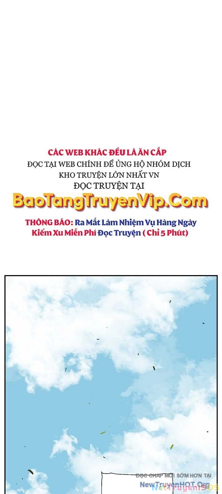Vĩ Linh Kiếm Tiên Chapter 114.4 - Trang 2
