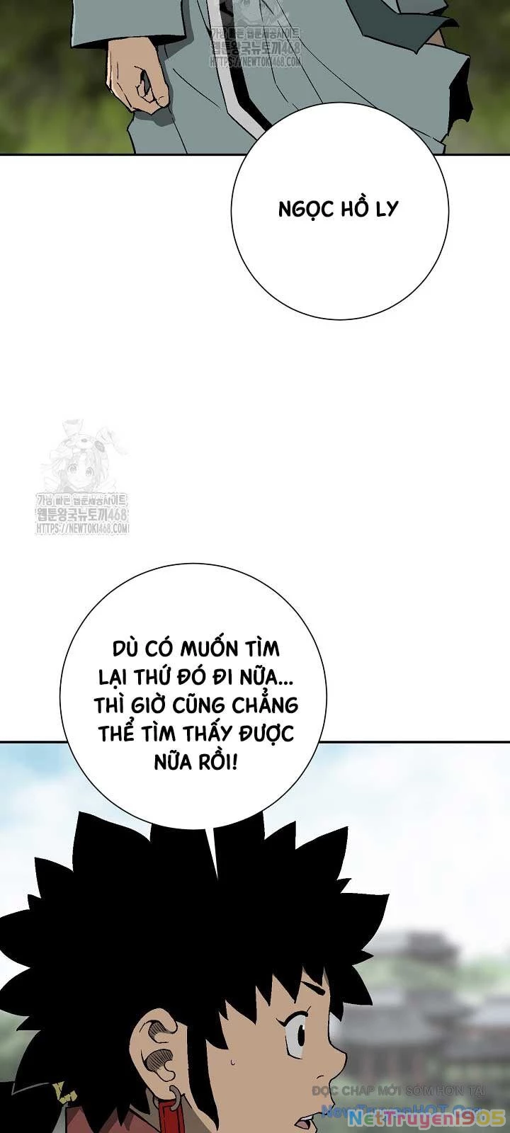 Vĩ Linh Kiếm Tiên Chapter 114.4 - Trang 2