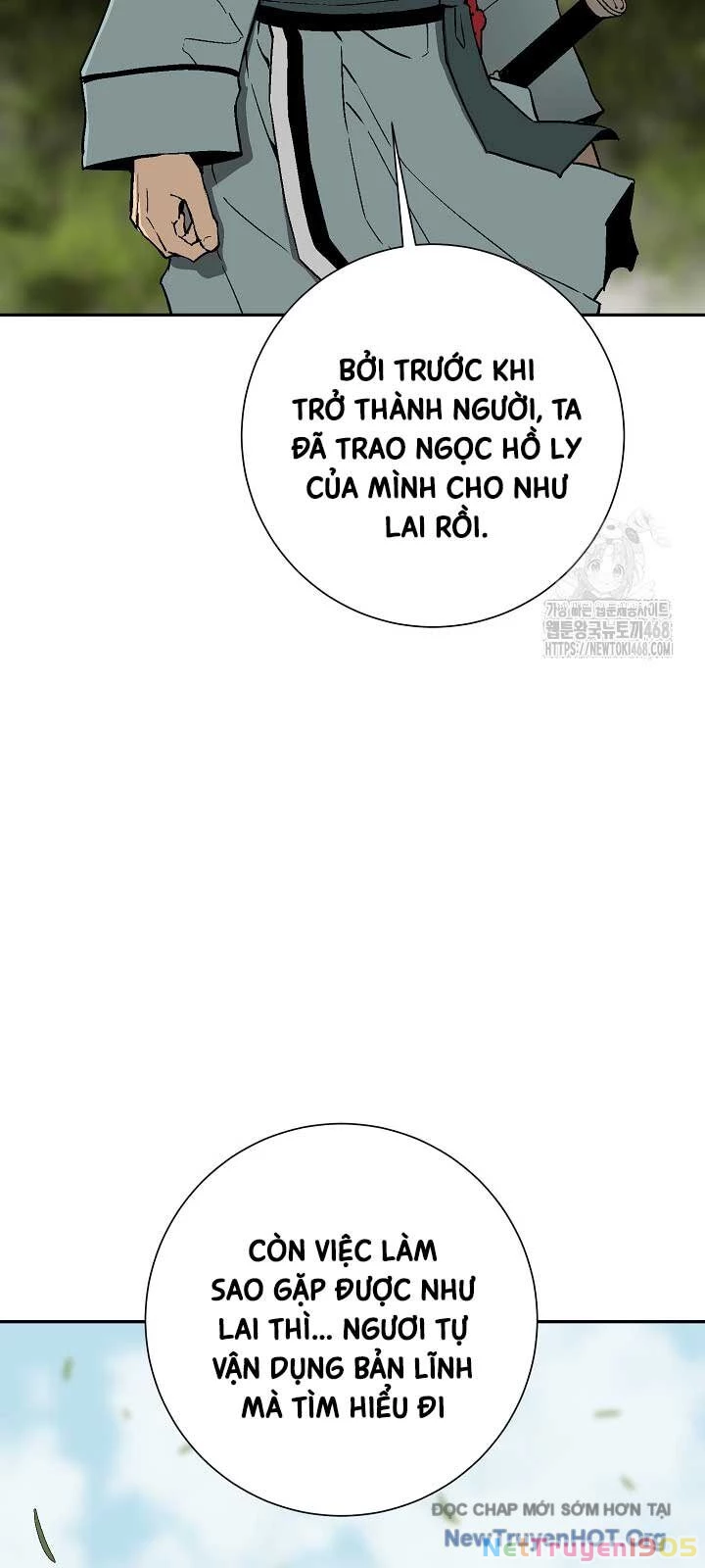 Vĩ Linh Kiếm Tiên Chapter 114.4 - Trang 2