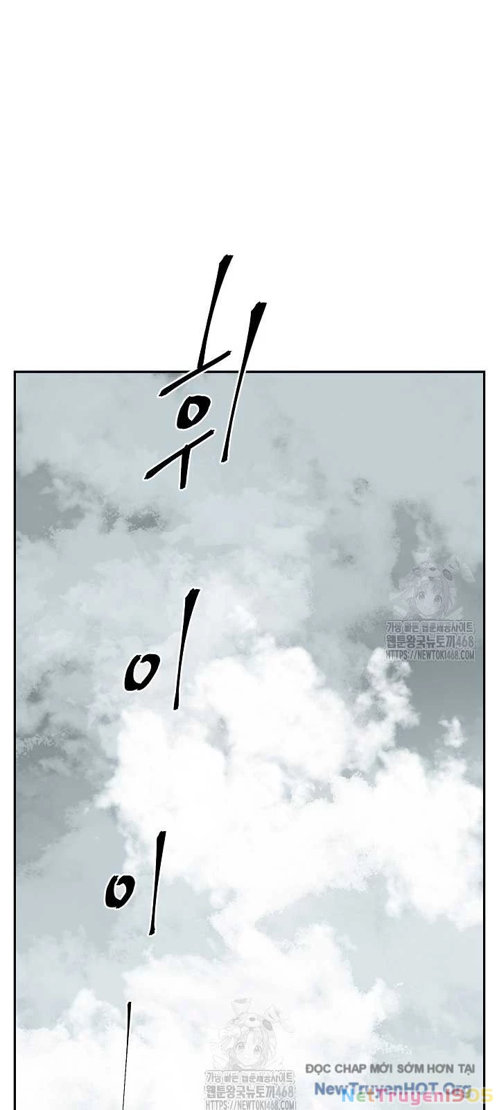 Vĩ Linh Kiếm Tiên Chapter 114.4 - Trang 2