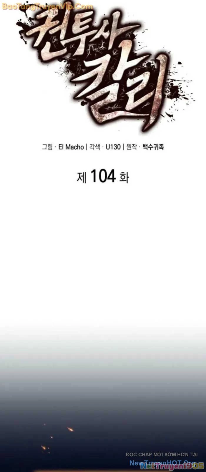 Nhà Vô Địch Kalli Chapter 104.4 - 21