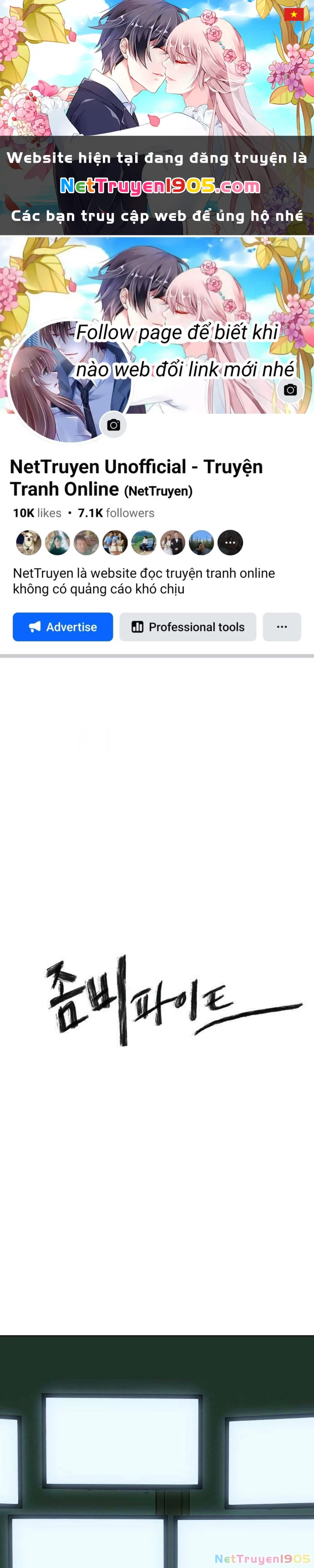 Sàn Đấu Của Thây Ma Chapter 0 - 1