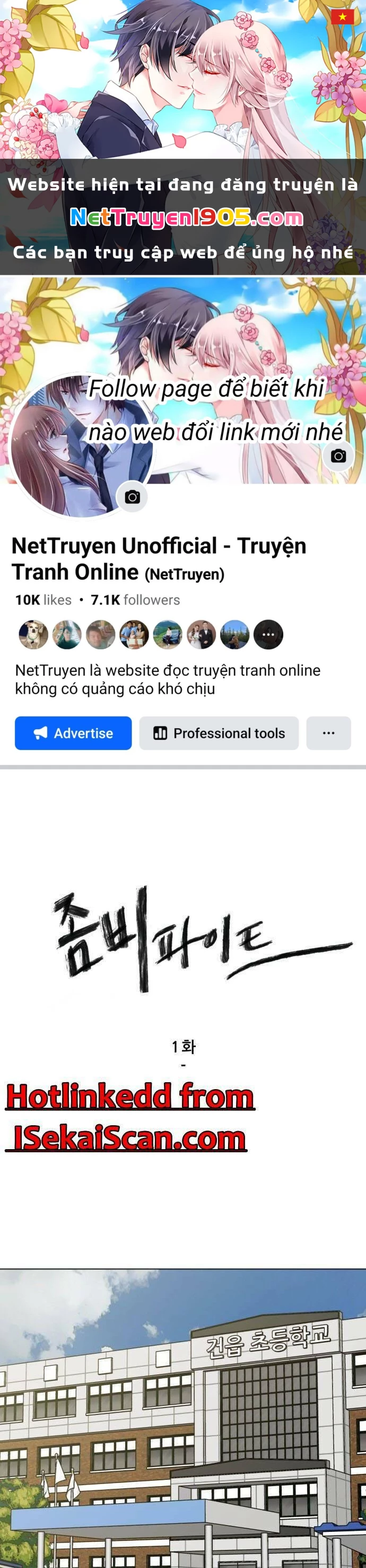 Sàn Đấu Của Thây Ma Chapter 1 - 1