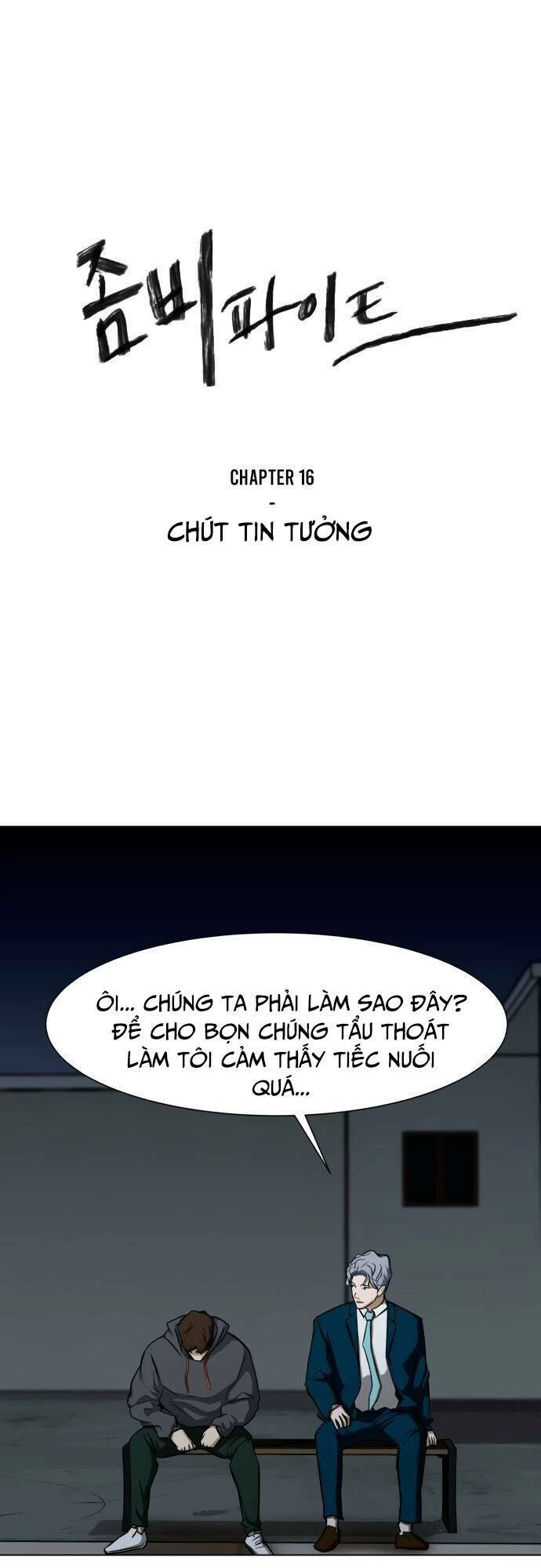 Sàn Đấu Của Thây Ma Chapter 16 - 2
