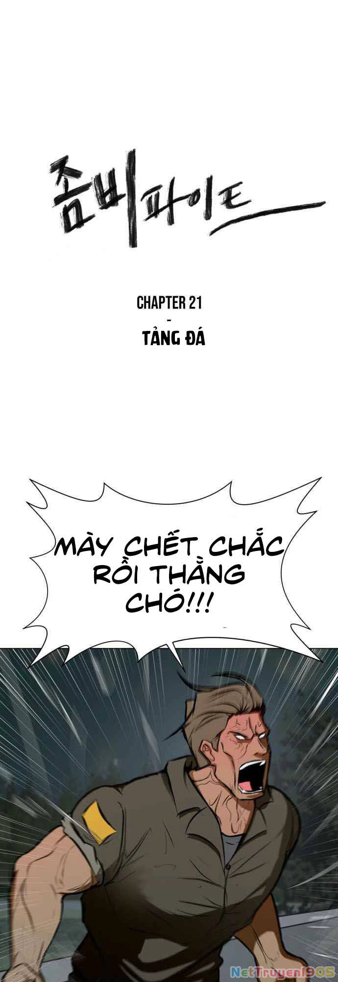 Sàn Đấu Của Thây Ma Chapter 21 - 2