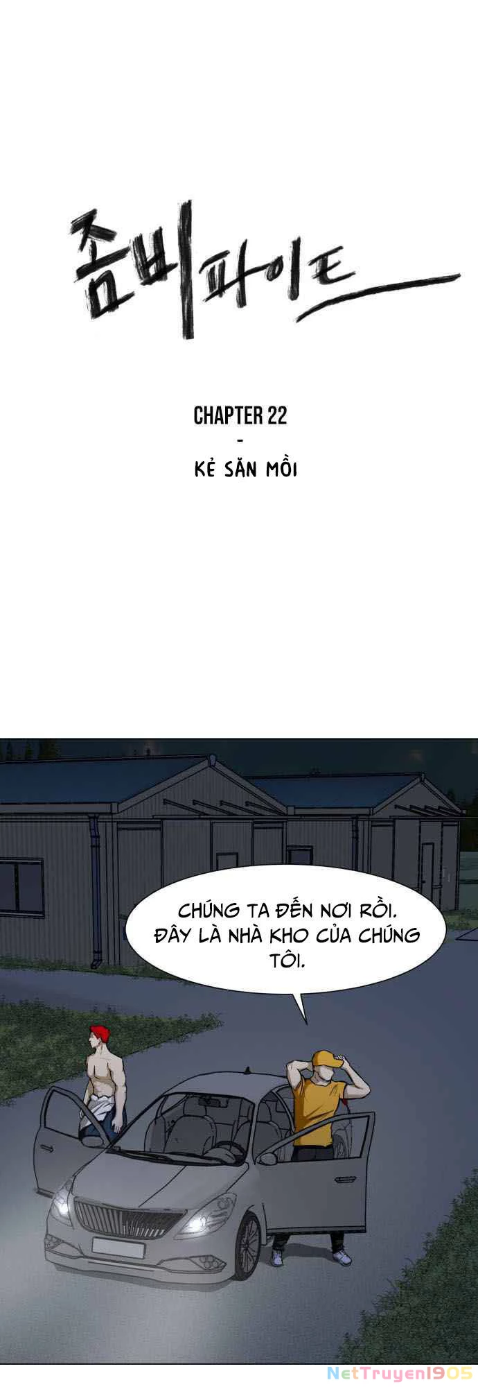 Sàn Đấu Của Thây Ma Chapter 22 - 2