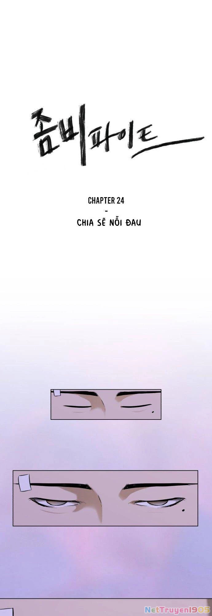 Sàn Đấu Của Thây Ma Chapter 24 - 2