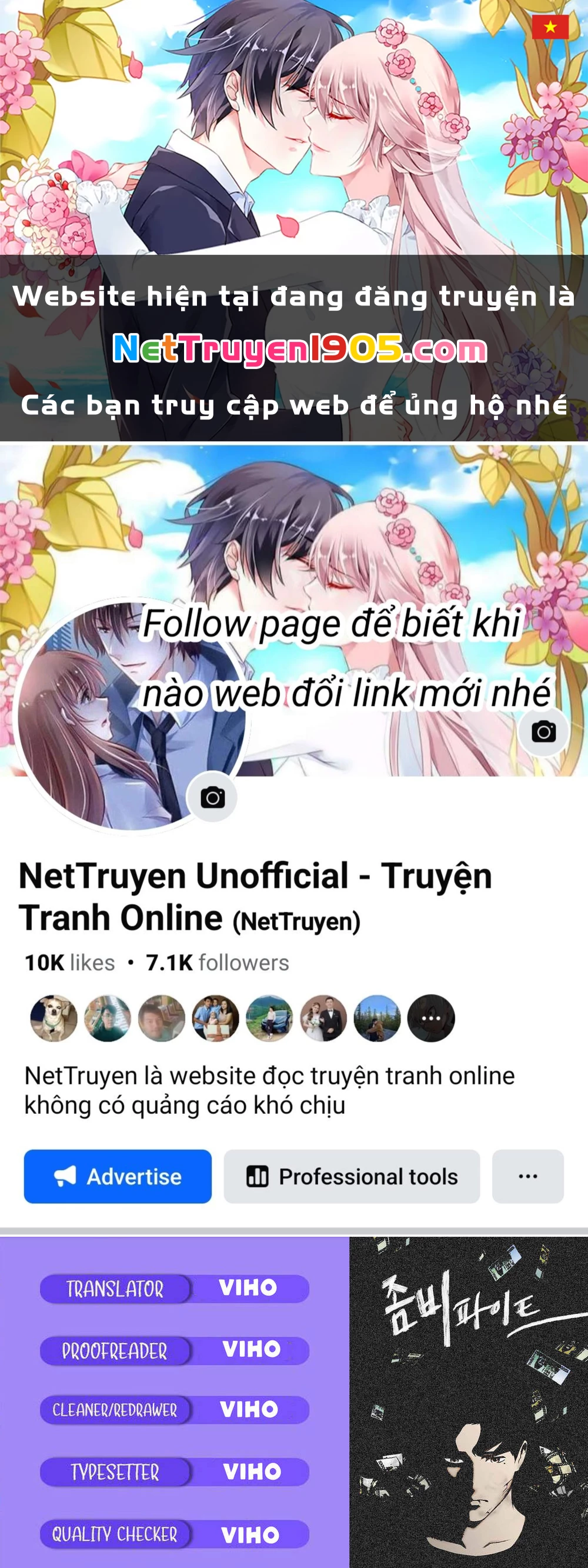 Sàn Đấu Của Thây Ma Chapter 25 - 1