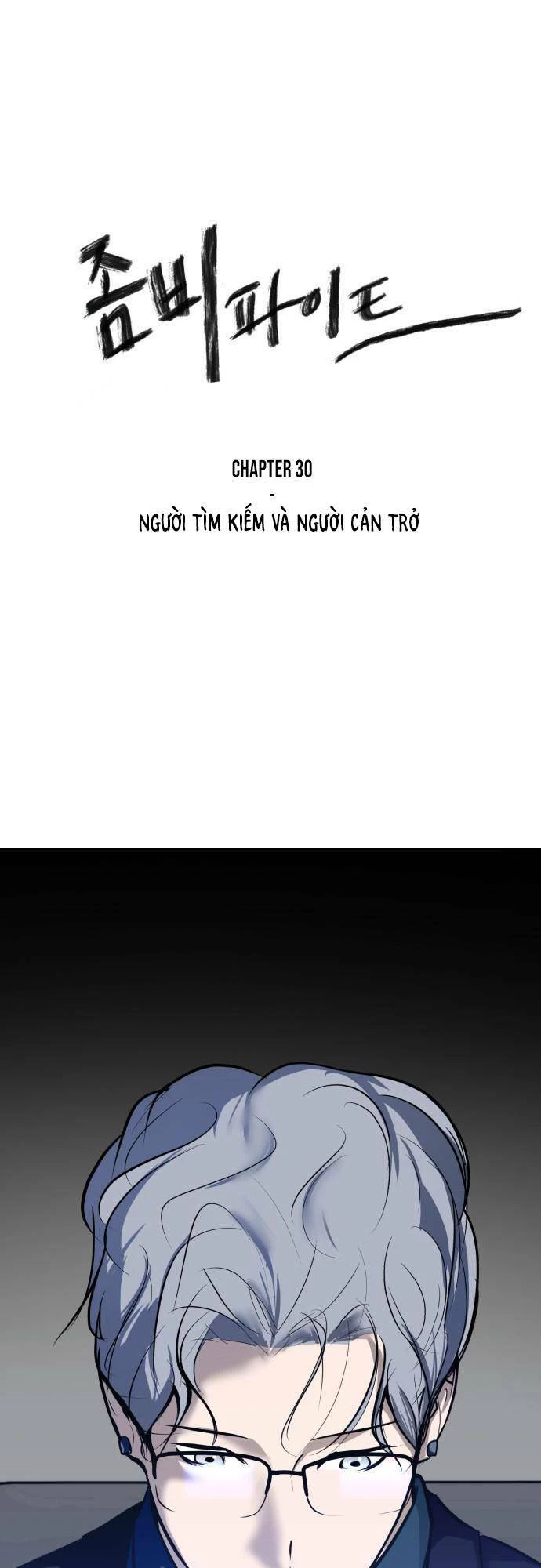 Sàn Đấu Của Thây Ma Chapter 30 - 2