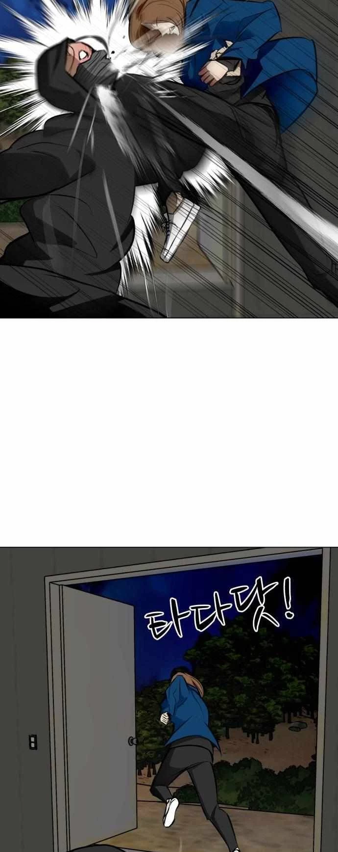Sàn Đấu Của Thây Ma Chapter 39 - 66