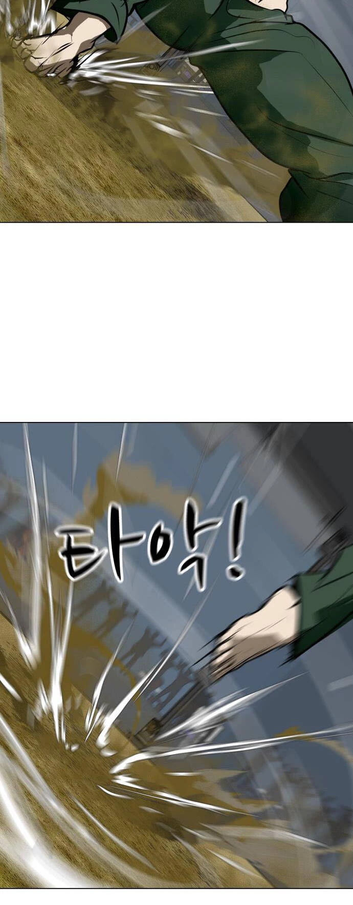 Sàn Đấu Của Thây Ma Chapter 42 - 6