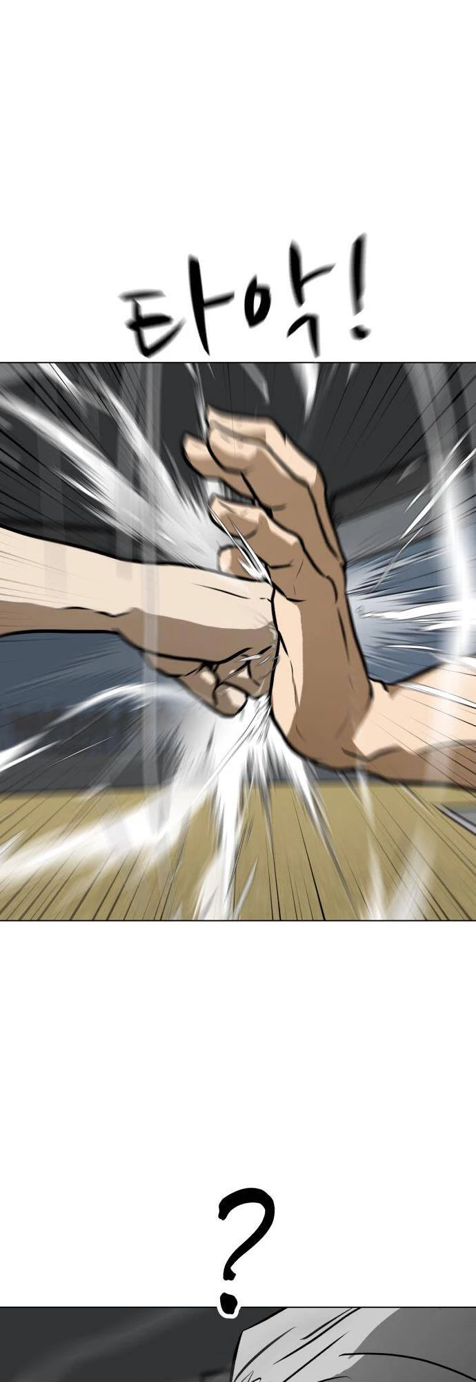 Sàn Đấu Của Thây Ma Chapter 42 - 75