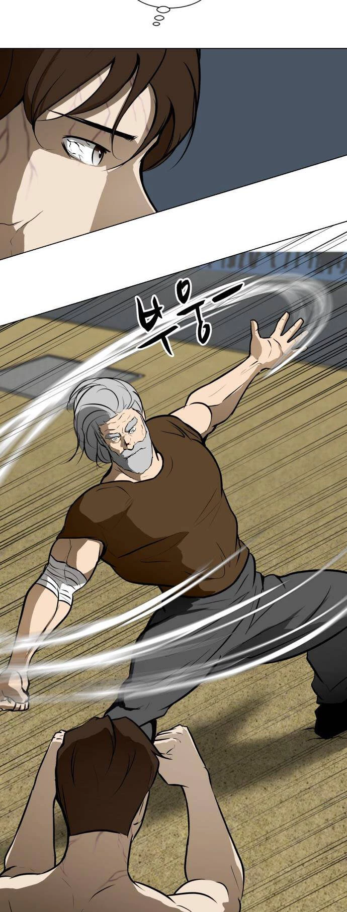 Sàn Đấu Của Thây Ma Chapter 43 - 23