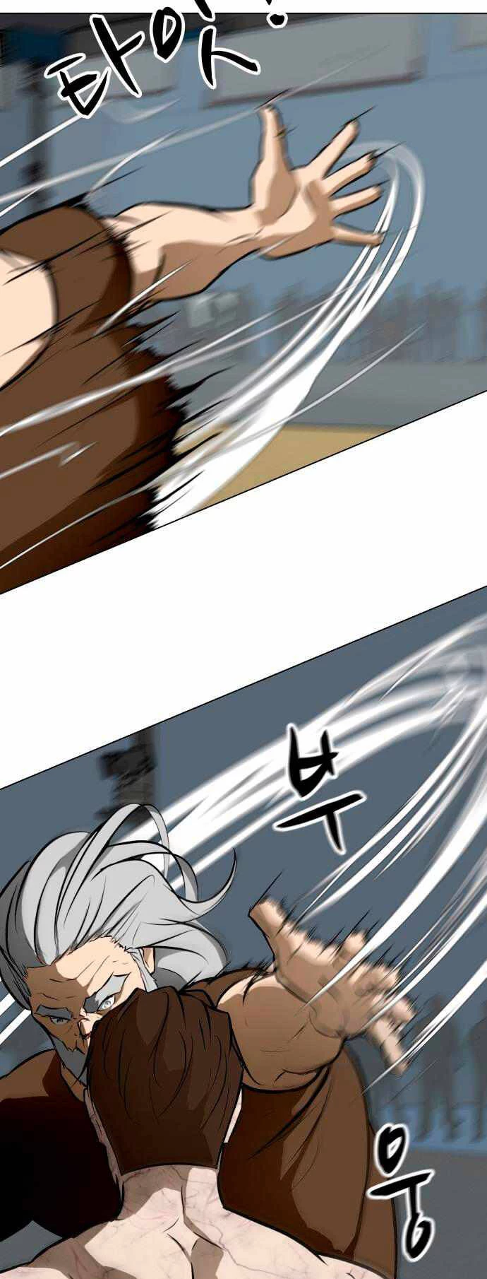 Sàn Đấu Của Thây Ma Chapter 44 - 6