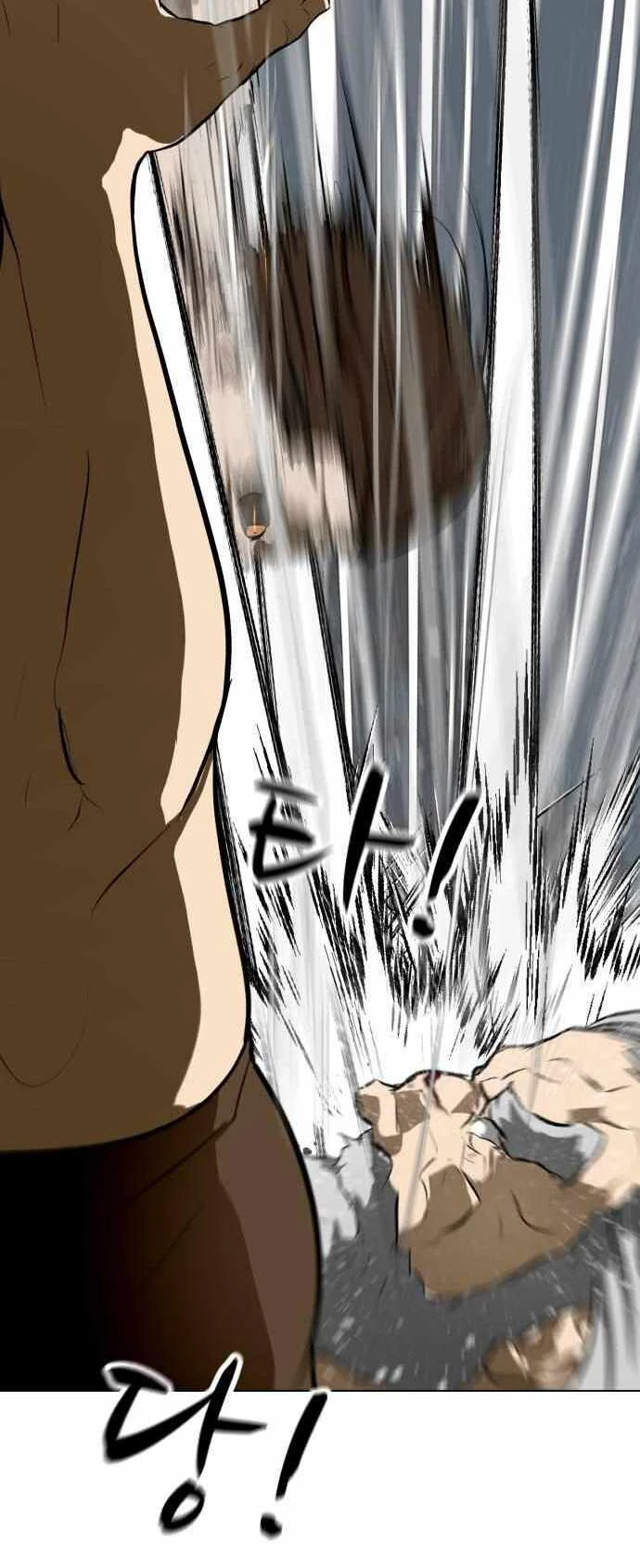 Sàn Đấu Của Thây Ma Chapter 44 - 32