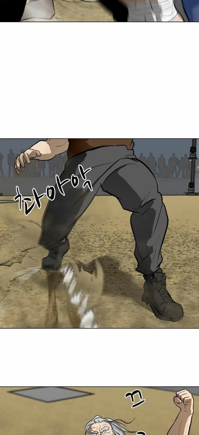 Sàn Đấu Của Thây Ma Chapter 44 - 34