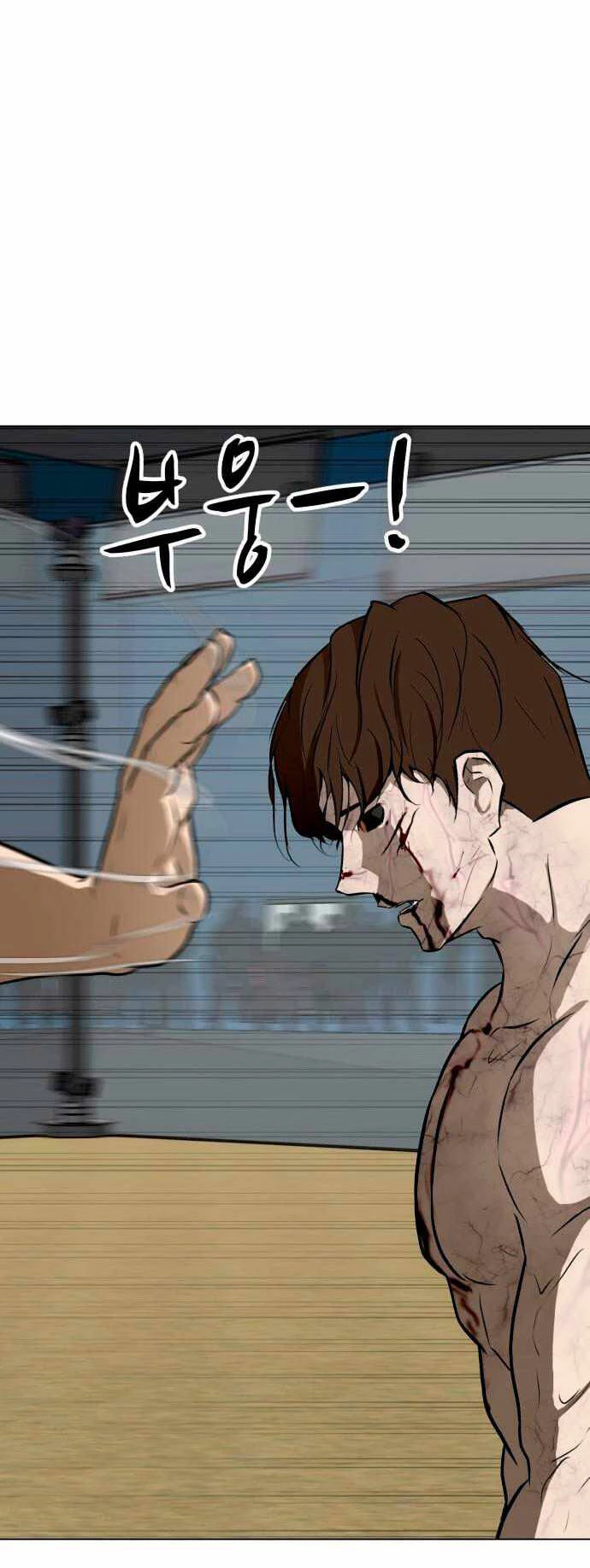 Sàn Đấu Của Thây Ma Chapter 44 - 44