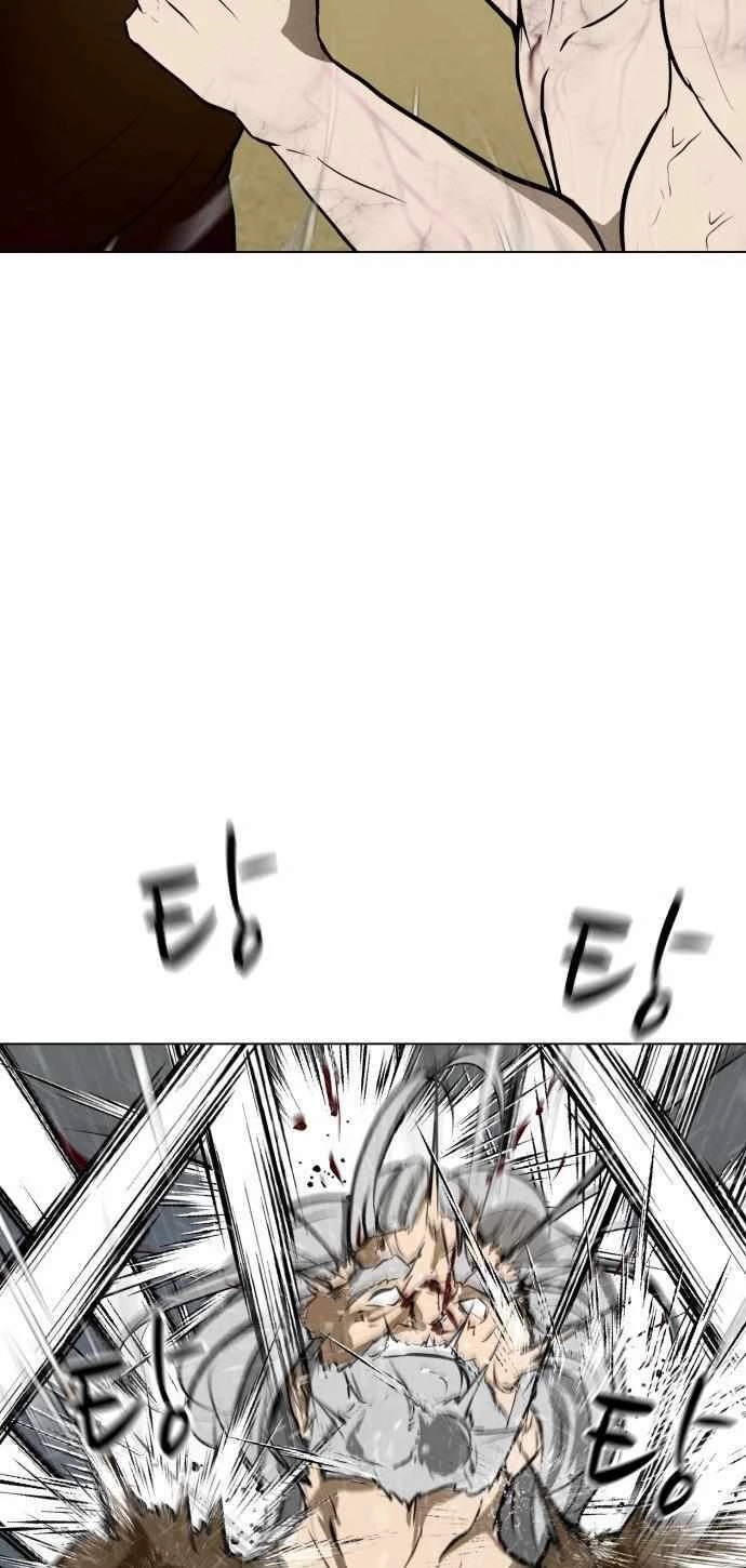 Sàn Đấu Của Thây Ma Chapter 44 - 47