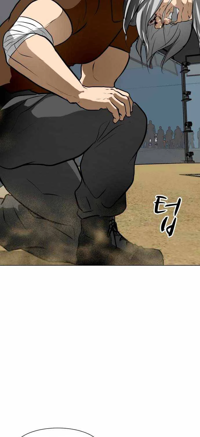 Sàn Đấu Của Thây Ma Chapter 44 - 72