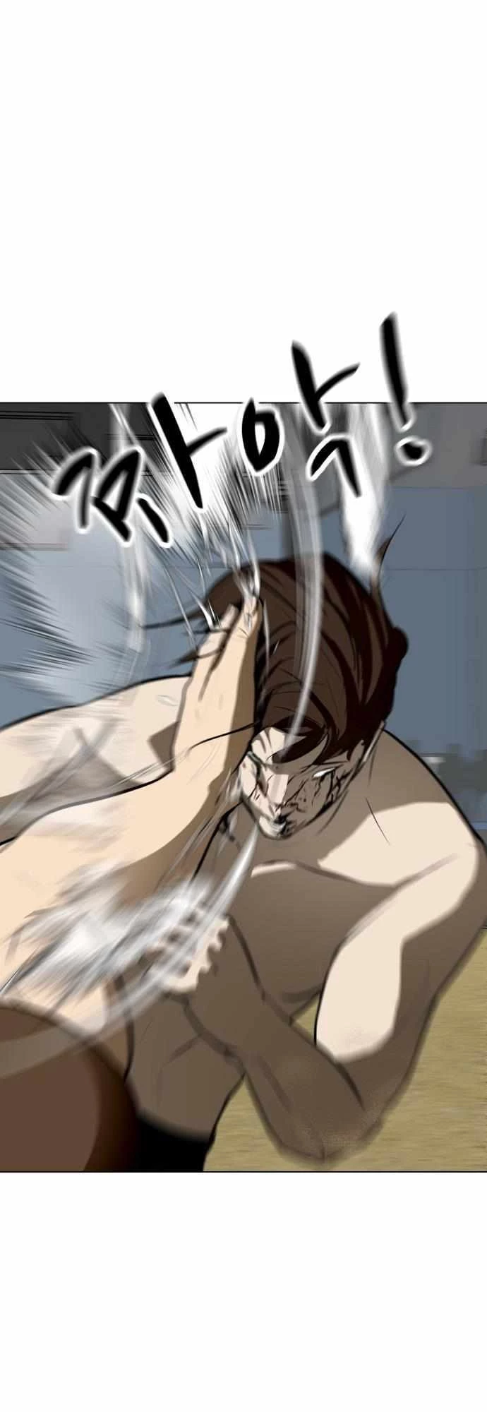 Sàn Đấu Của Thây Ma Chapter 44 - 78