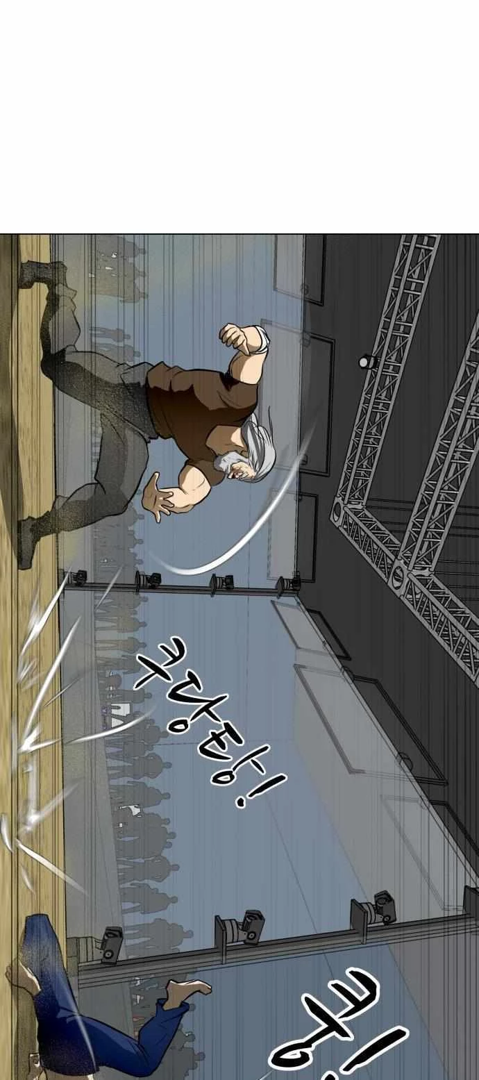 Sàn Đấu Của Thây Ma Chapter 44 - 79