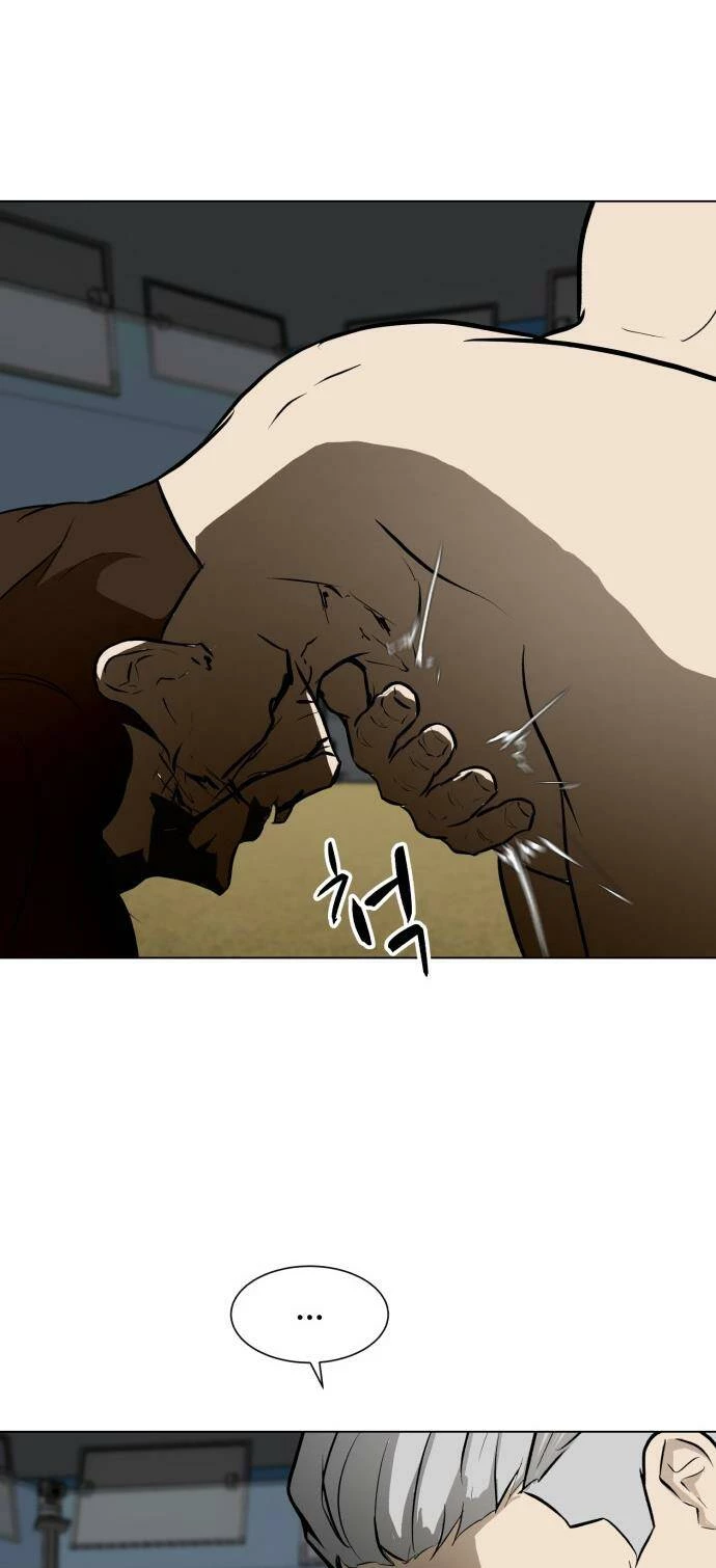 Sàn Đấu Của Thây Ma Chapter 45 - 12