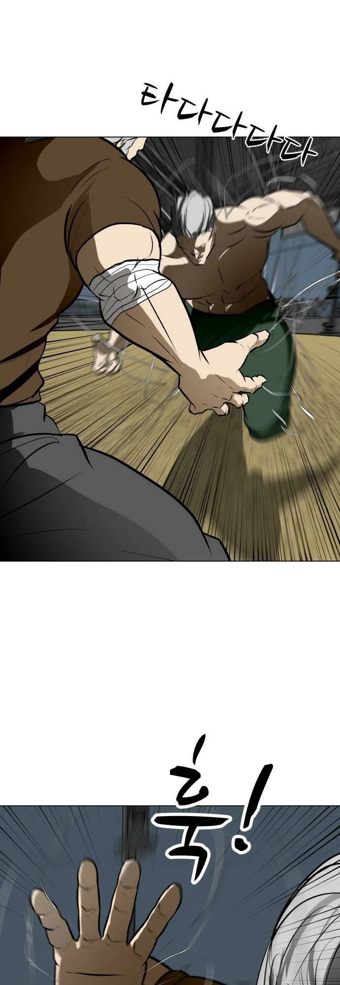 Sàn Đấu Của Thây Ma Chapter 45 - 21