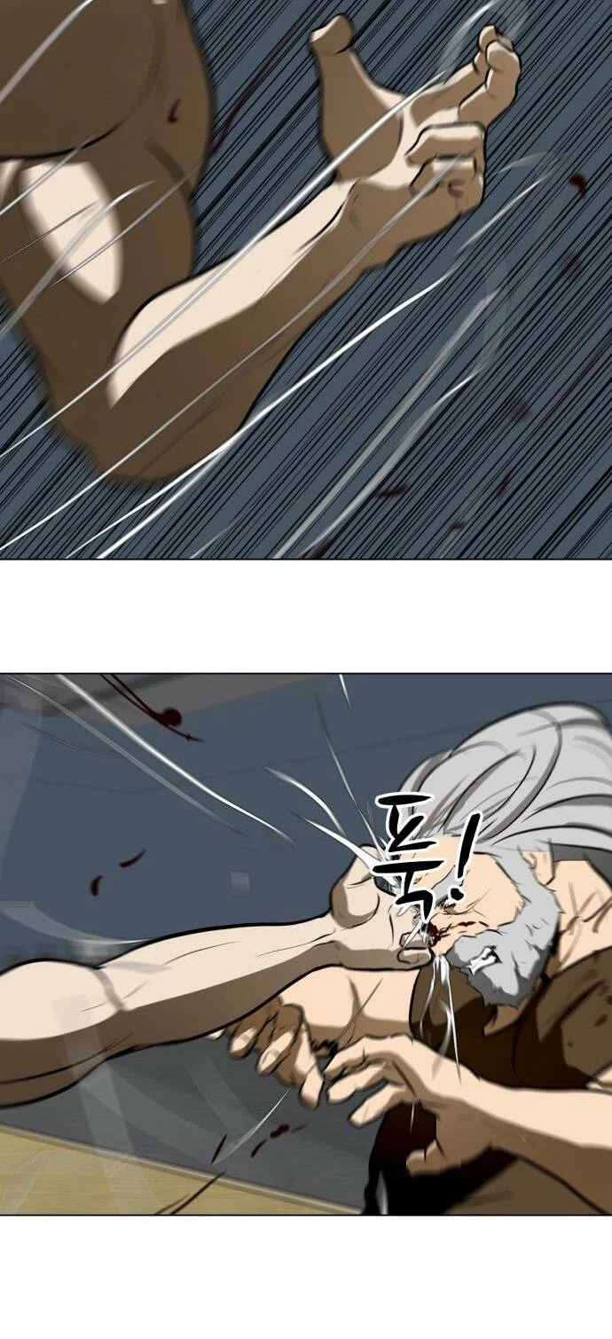 Sàn Đấu Của Thây Ma Chapter 45 - 26