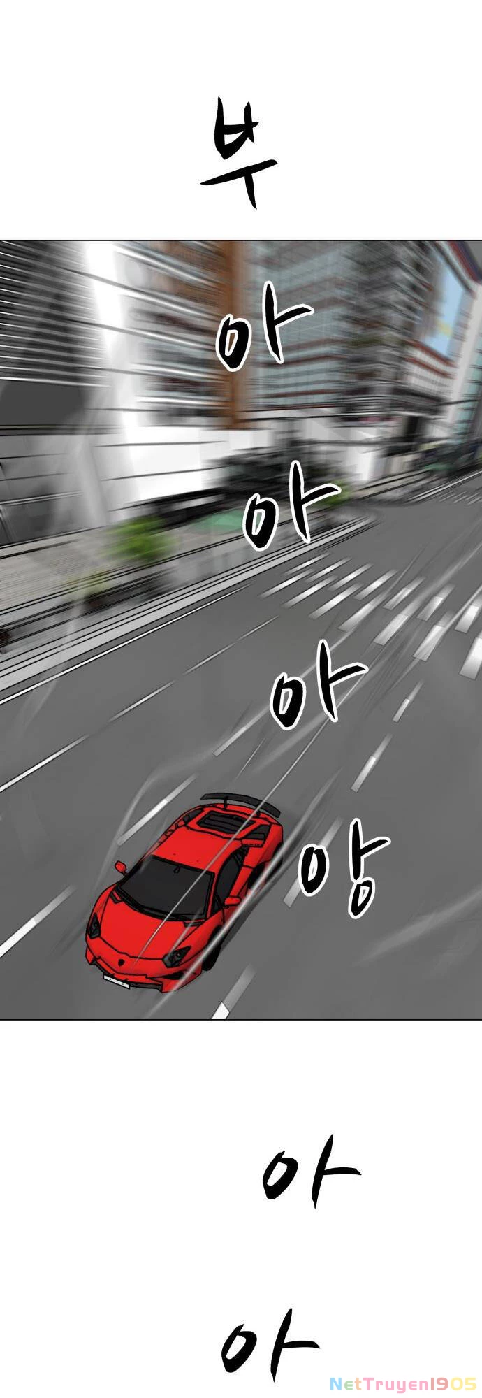 Sàn Đấu Của Thây Ma Chapter 45 - 45