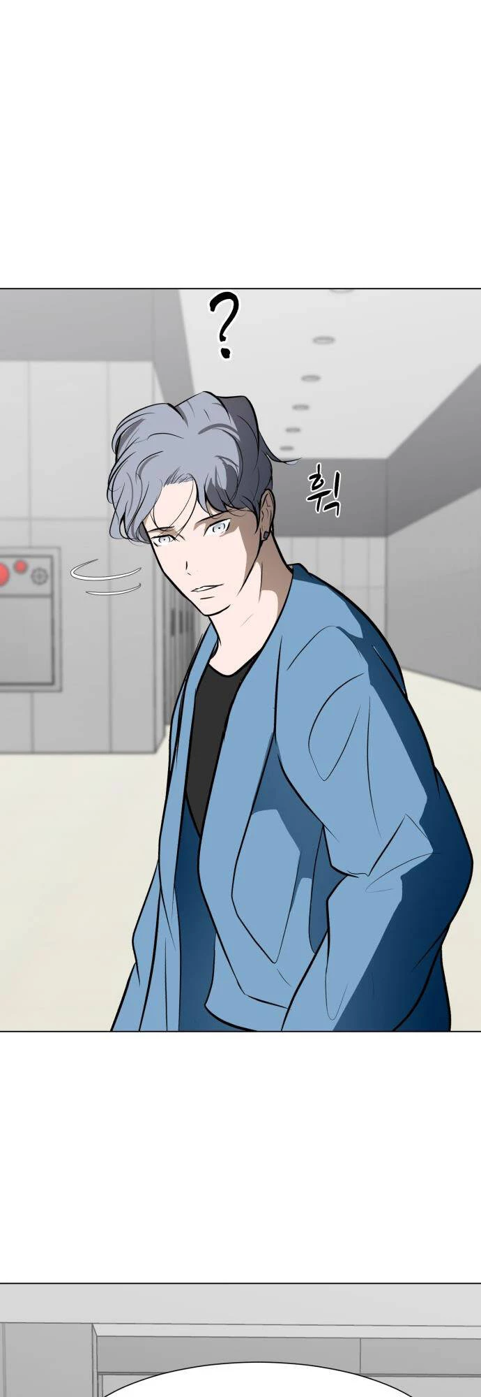 Sàn Đấu Của Thây Ma Chapter 45 - 63